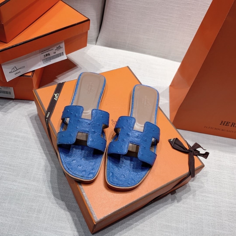 H**mes slippers